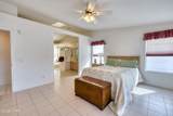 3170 Osborn Dr - Photo 26