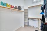 3170 Osborn Dr - Photo 30
