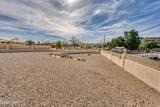 3170 Osborn Dr - Photo 43