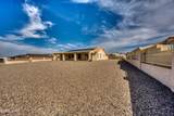 3170 Osborn Dr - Photo 44