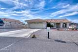 3170 Osborn Dr - Photo 51