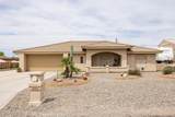 3495 La Mesa Dr - Photo 2