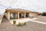 3495 La Mesa Dr - Photo 6