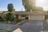8687 Ash St - Photo 85