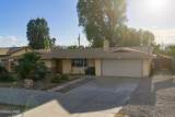 8687 Ash St - Photo 86