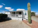 39962 Wyoming Way - Photo 2