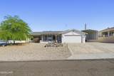 1401 Arroyo Dr - Photo 1