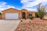 7134 Stoneaxe Dr - Photo 1