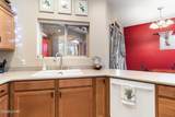 7134 Stoneaxe Dr - Photo 15