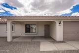 2660 Tanglewood Dr - Photo 5