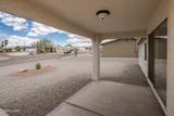 2660 Tanglewood Dr - Photo 6