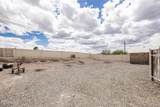 3708 Beachview Dr - Photo 42