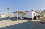 394 Central Blvd - Photo 46