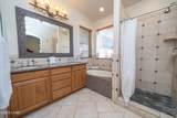 1600 Kiowa Ave - Photo 23