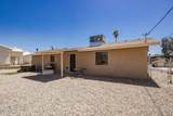 3169 Daytona Ave - Photo 33