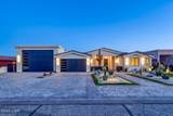 4000 Vega Dr - Photo 1