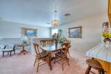 1861 Walnut Dr - Photo 16