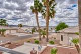 1861 Walnut Dr - Photo 4