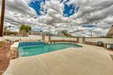1861 Walnut Dr - Photo 45