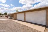 210 Bluewater Dr - Photo 7