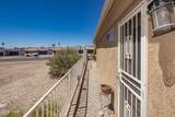 2688 Jamaica Blvd - Photo 32