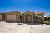 2688 Jamaica Blvd - Photo 7