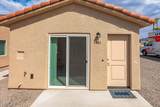 2094 Swanson Ave - Photo 1