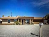 1556 Mcculloch Blvd - Photo 1