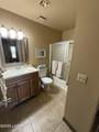 1556 Mcculloch Blvd - Photo 11