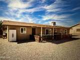 1556 Mcculloch Blvd - Photo 3