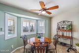 3416 El Dorado Ave - Photo 15