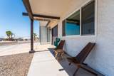 2345 Palo Verde Blvd - Photo 11