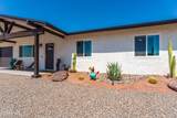 2345 Palo Verde Blvd - Photo 16