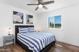 2345 Palo Verde Blvd - Photo 38