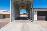 2345 Palo Verde Blvd - Photo 5