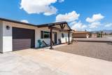 2345 Palo Verde Blvd - Photo 6