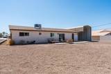 2345 Palo Verde Blvd - Photo 70