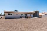 2345 Palo Verde Blvd - Photo 71