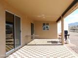 3008 Briggs Ln - Photo 5