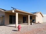 3008 Briggs Ln - Photo 8