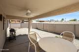 2490 Huntington Dr - Photo 34