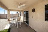 2490 Huntington Dr - Photo 36