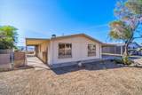 2725 Honeybear Dr - Photo 5