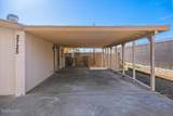 2725 Honeybear Dr - Photo 7