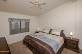 1435 Reimer Dr - Photo 25