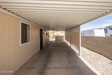 1435 Reimer Dr - Photo 30