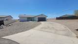 2155 Eagleton Ln - Photo 3