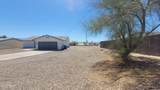 2155 Eagleton Ln - Photo 4