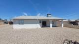 2155 Eagleton Ln - Photo 5