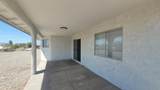 2155 Eagleton Ln - Photo 6